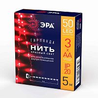 Гирлянда светодиодная "Шнур" Эра 50LED Красный 5м  IP20 3АА картинка 